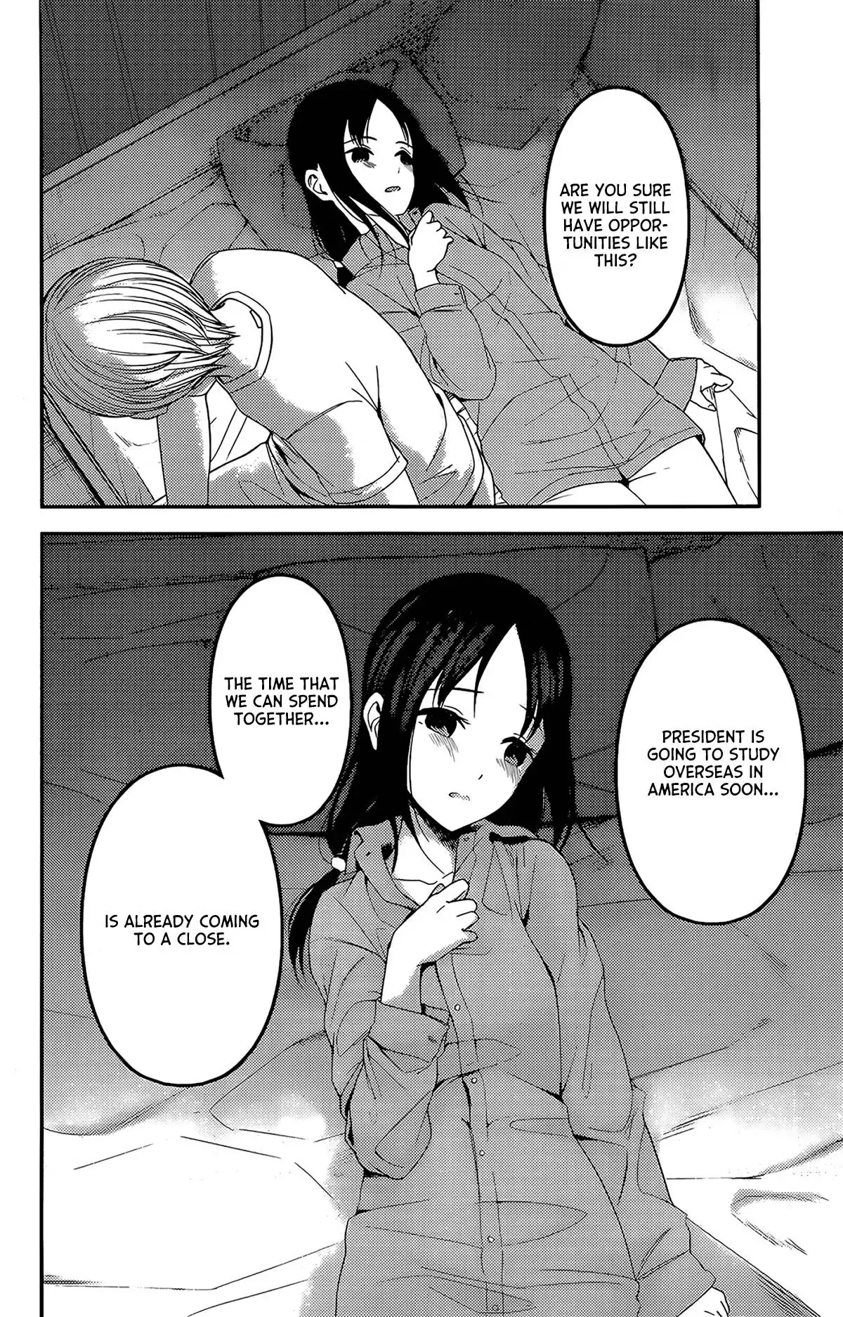 Kaguya-sama wa Kokurasetai - Tensai-tachi no Renai Zunousen Chapter 220 9